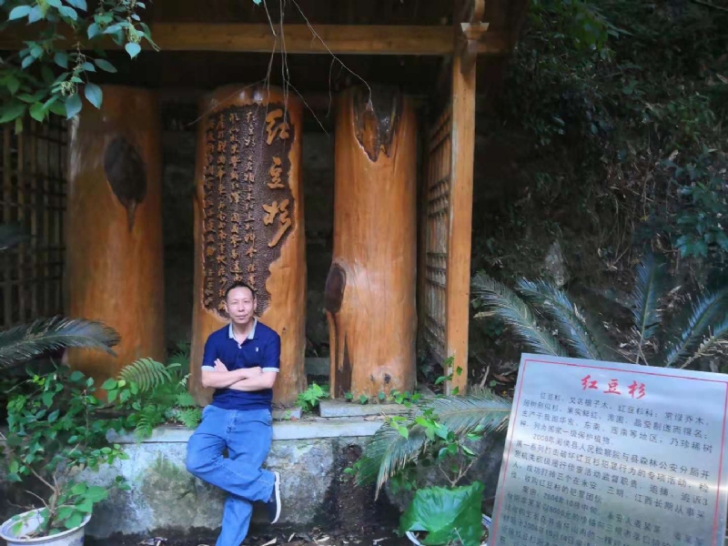 寻寻觅觅的第一张照片--霞浦征婚网