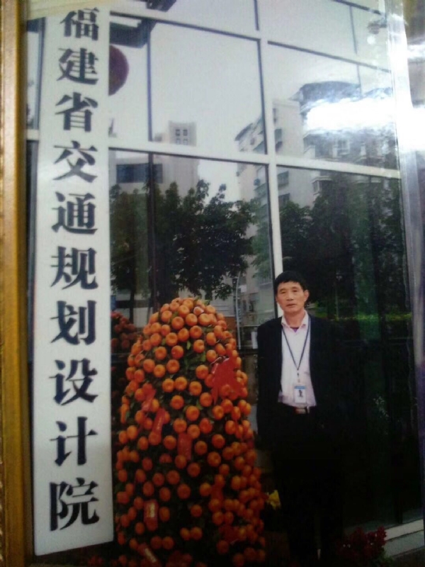 老林的第二张照片--霞浦征婚网