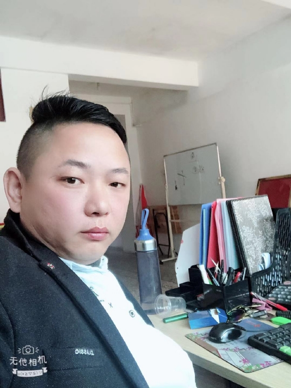 永不言弃的第一张照片--霞浦征婚网