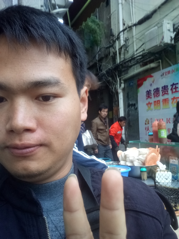 简单的第一张照片--霞浦征婚网