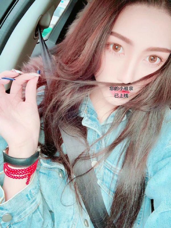 小艾的第一张照片--霞浦征婚网