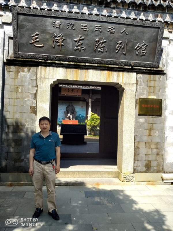 爱一个人好男的第一张照片--霞浦征婚网