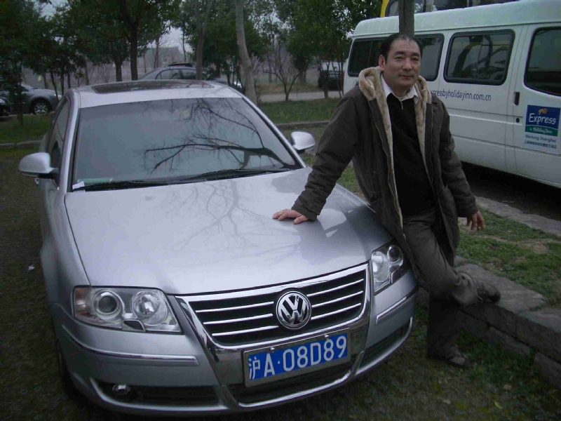 乐腾腾的第一张照片--霞浦征婚网