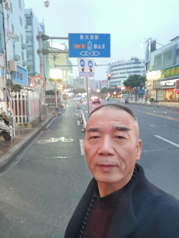 历尽沧海的第二张照片--霞浦征婚网
