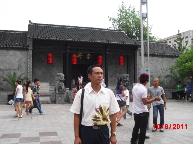 天山雪莲的第一张照片--霞浦征婚网