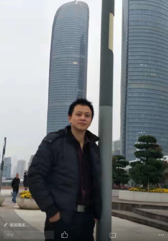一叶飘零的第一张照片--霞浦征婚网
