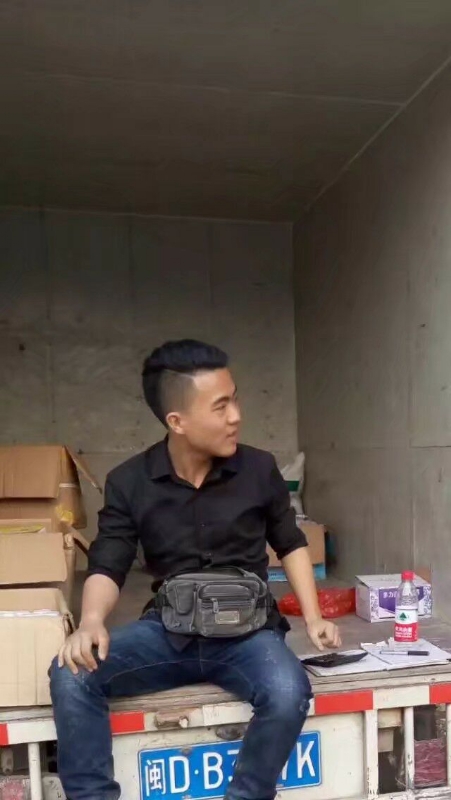 饭的第一张照片--霞浦征婚网