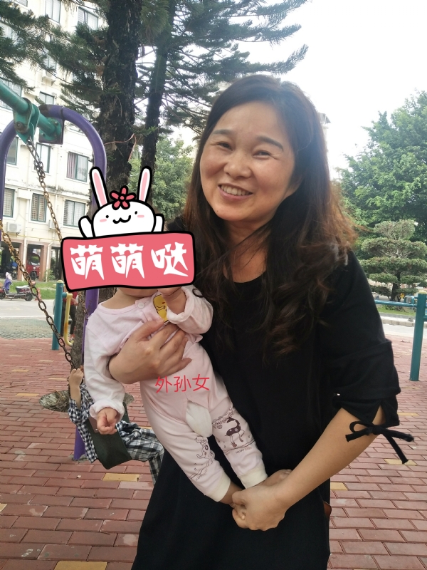 云中锦书的第一张照片--霞浦征婚网