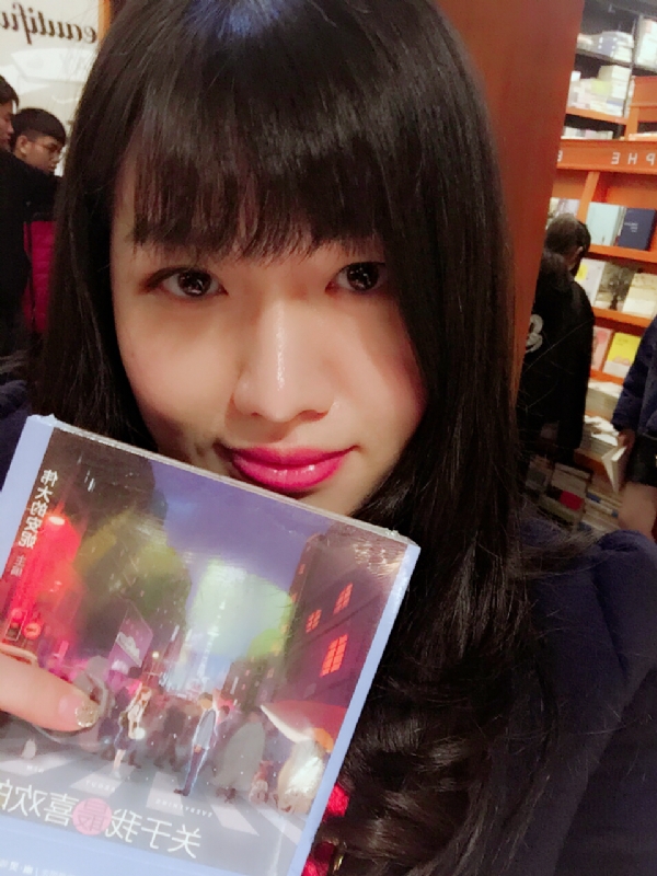 海灵嘟嘟的第一张照片--霞浦征婚网