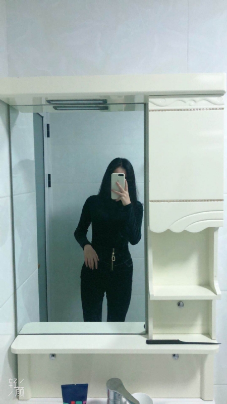 huihui的第一张照片--霞浦征婚网