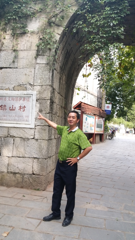 真心的龙的第五张照片--霞浦征婚网