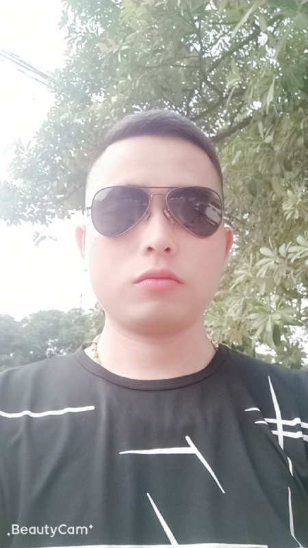 寻绿的第二张照片--霞浦征婚网