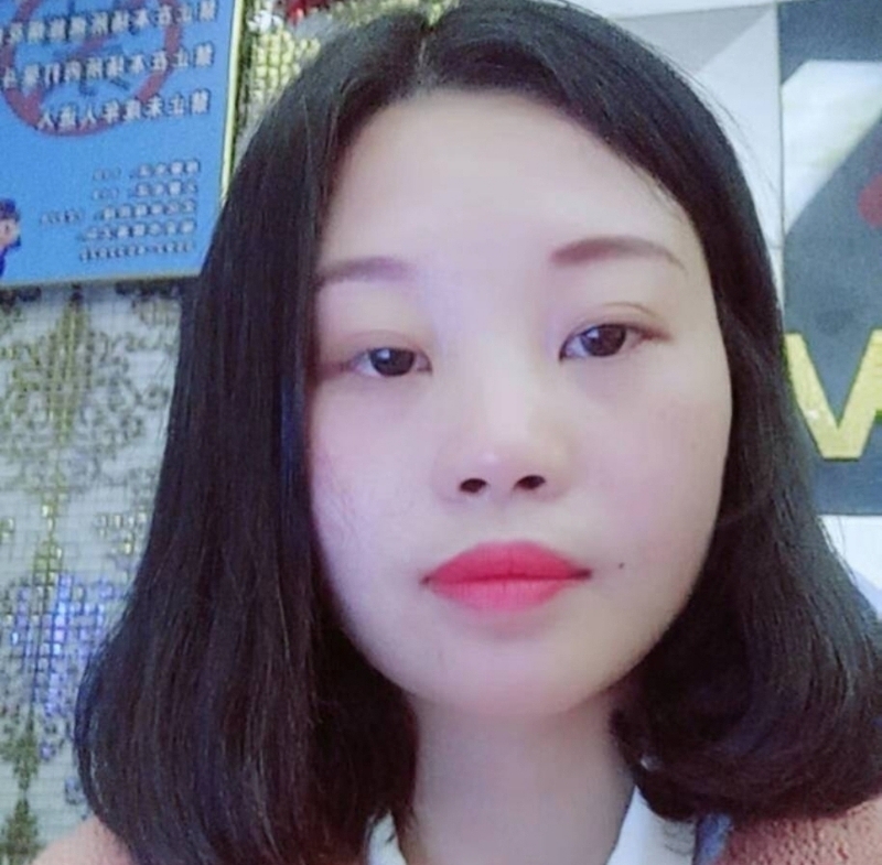 萍萍的第一张照片--霞浦征婚网