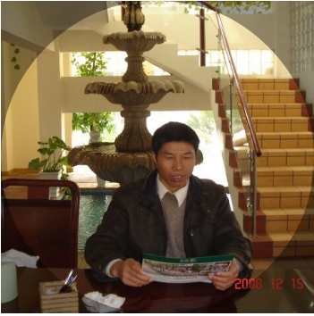 竹林的第一张照片--霞浦征婚网