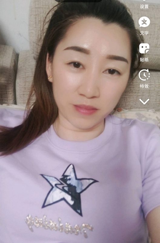 雯雯的第四张照片--霞浦征婚网