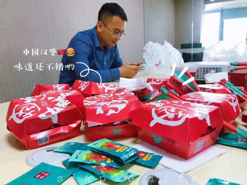 dollar的第一张照片--霞浦征婚网