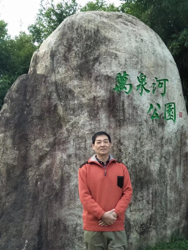 村夫的第一张照片--霞浦征婚网
