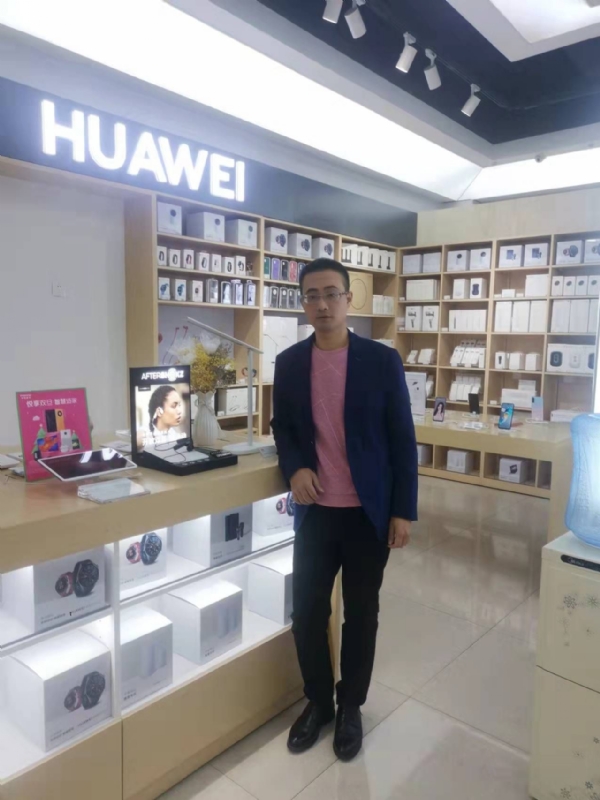 顺水行舟的第一张照片--霞浦征婚网