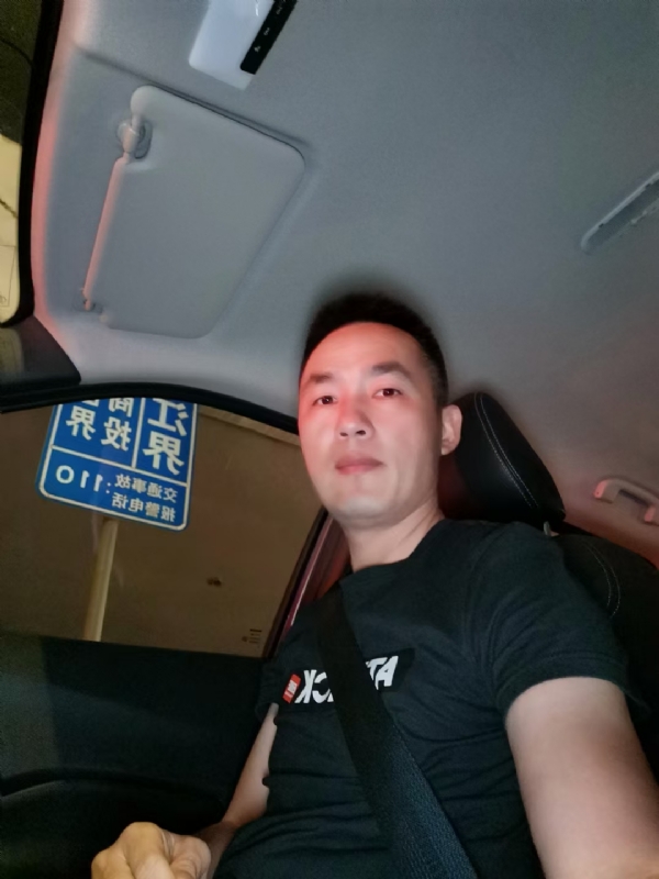 烟火的第一张照片--霞浦征婚网