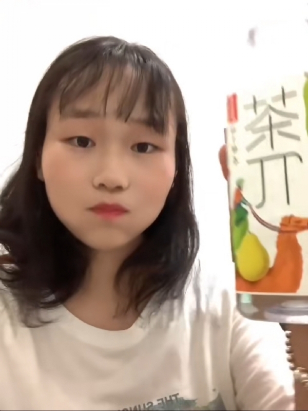 静思的第一张照片--霞浦征婚网