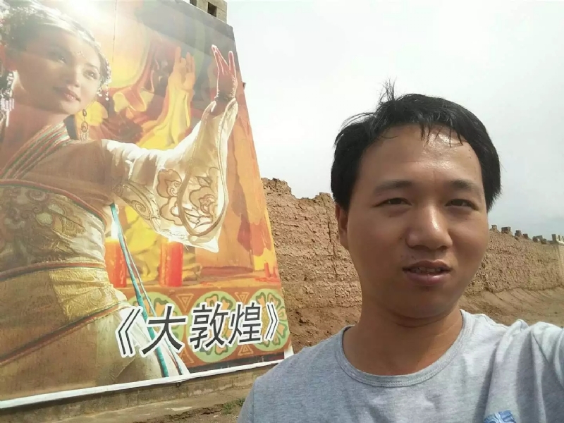 喜乐的第四张照片--霞浦征婚网