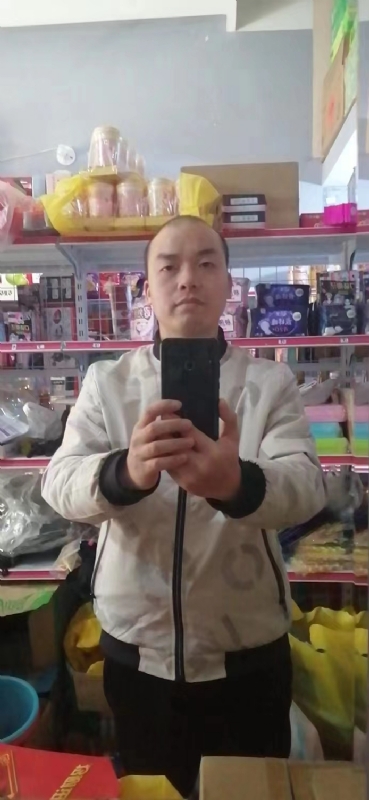 便利店的第一张照片--霞浦征婚网