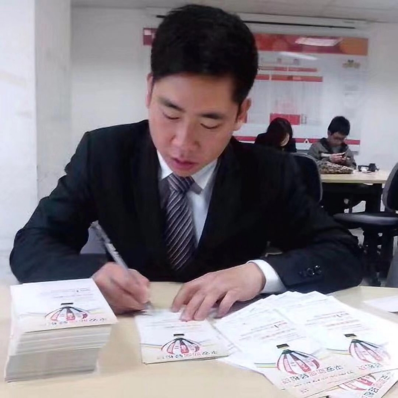 逆風飛揚的第一张照片--霞浦征婚网