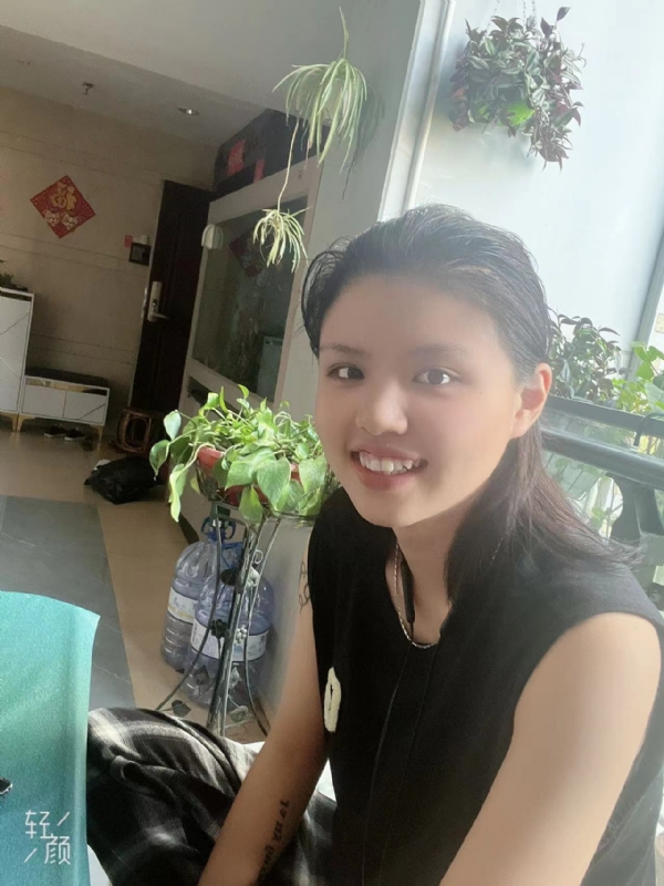 阿婷的第三张照片--霞浦征婚网