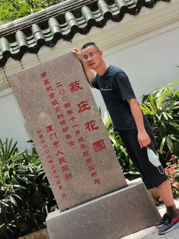 小鱼儿的第一张照片--霞浦征婚网