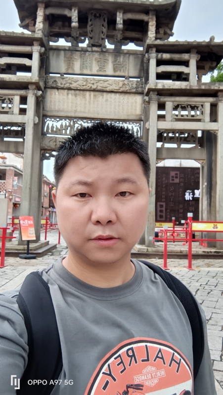 小许的第一张照片--霞浦征婚网