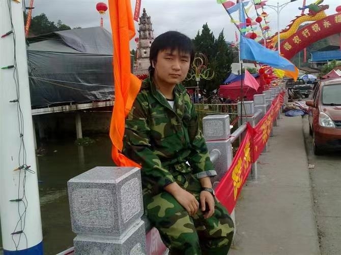如影随形的第二张照片--霞浦征婚网