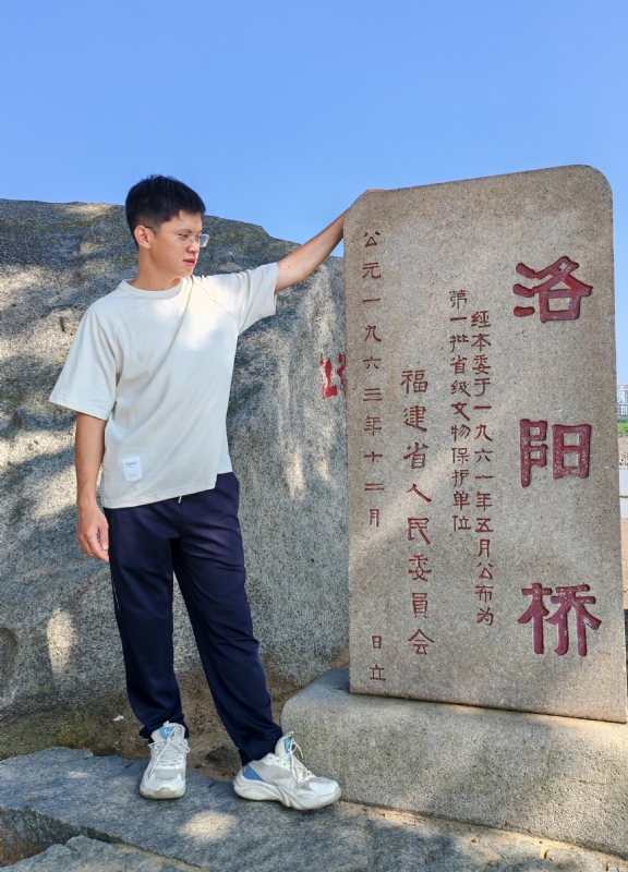 风尘的第五张照片--霞浦征婚网