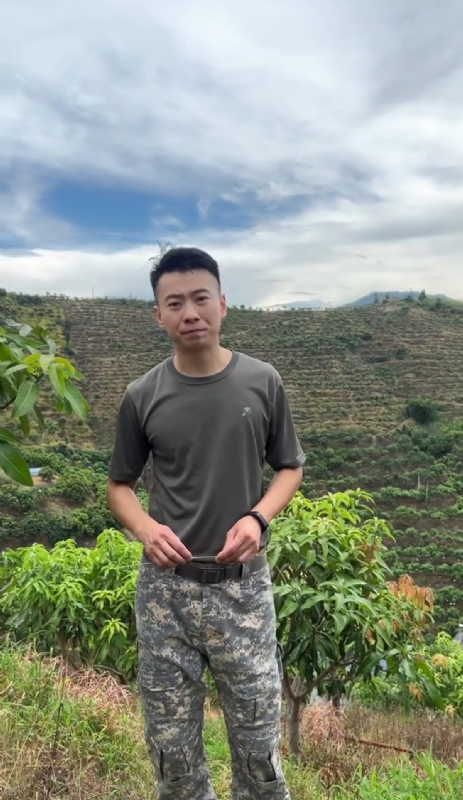 李先生的第一张照片--霞浦征婚网