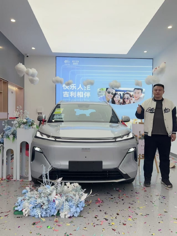 zhao的第一张照片--霞浦征婚网