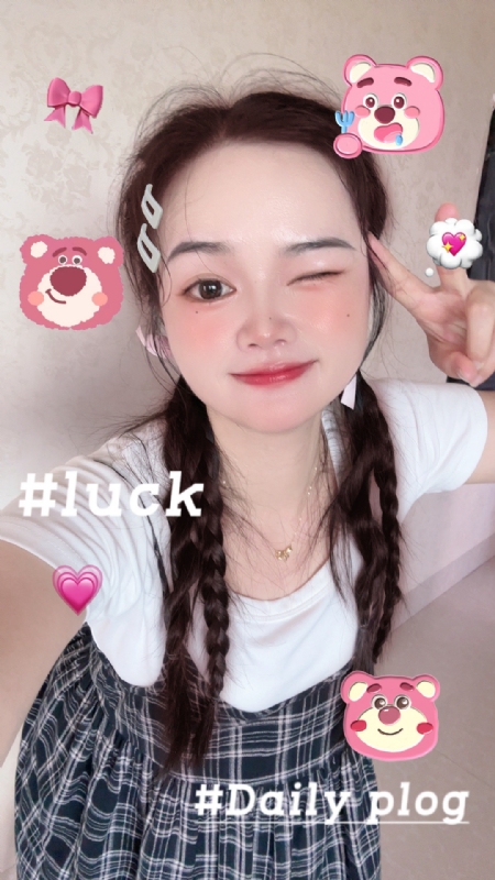 丫头的第四张照片--霞浦征婚网