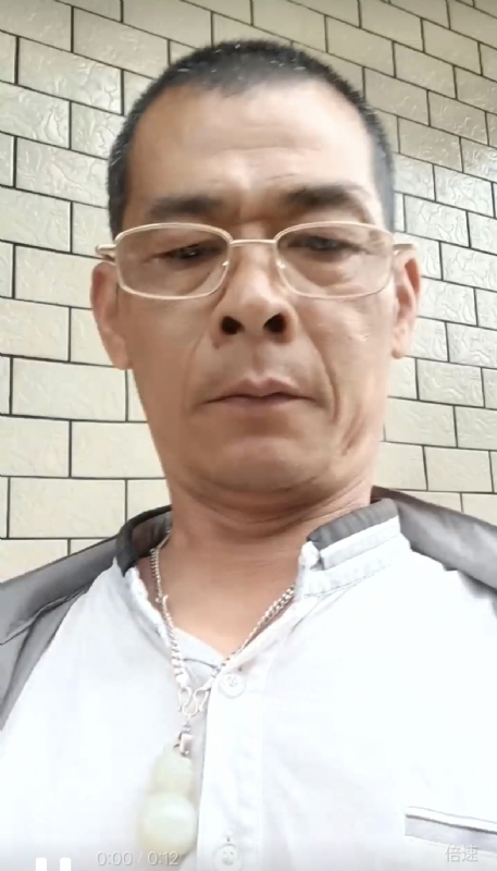 凌活泼的第一张照片--霞浦征婚网