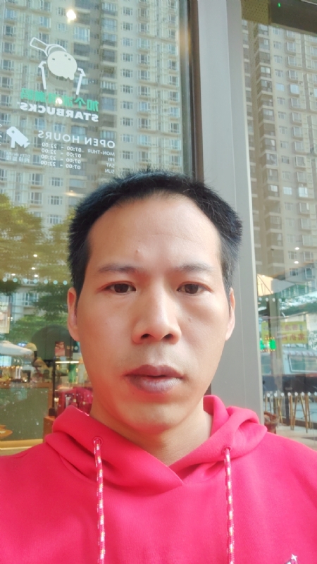 妖孽哪里跑的第一张照片--霞浦征婚网