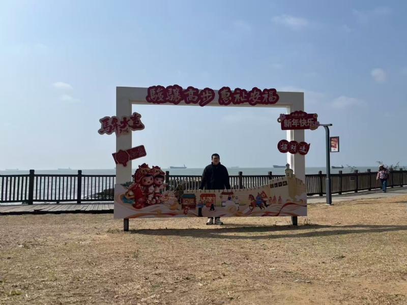 等风也等你的第一张照片--霞浦征婚网