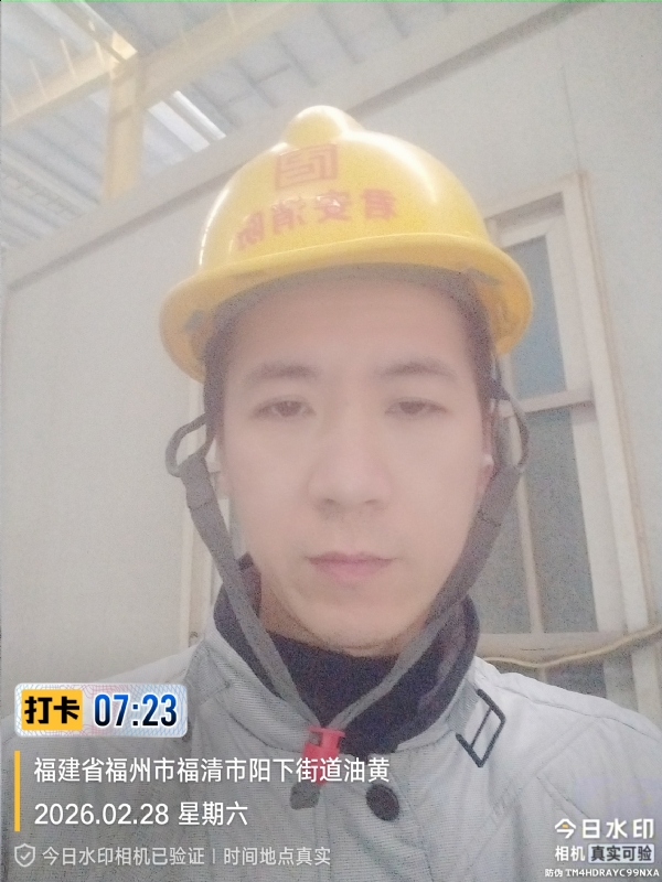 简单一点的第一张照片--霞浦征婚网